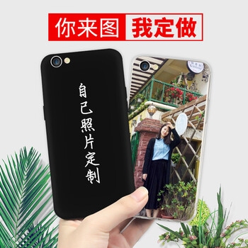 品技（PINJI） oppo a83 手機(jī)殼/保護(hù)套