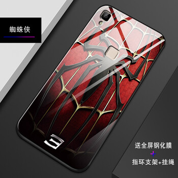 vivo手機玻璃膜V3