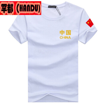 罕都（HANDU） 短袖 男士T恤 白色(印刷款) 中國(guó)+ 