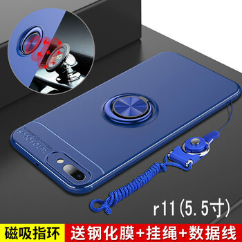 蓋能（GAINENG） OPPOR11 手機殼/保護套