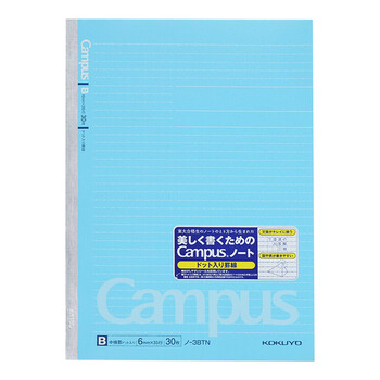 日本進口本子