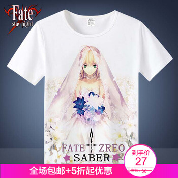 古萊登（GODLIKE） 短袖 男士T恤 2 S，XL，L，XXXL，M，XXL