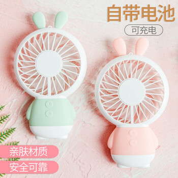 兔子,怎么樣,兔子,風扇,風扇