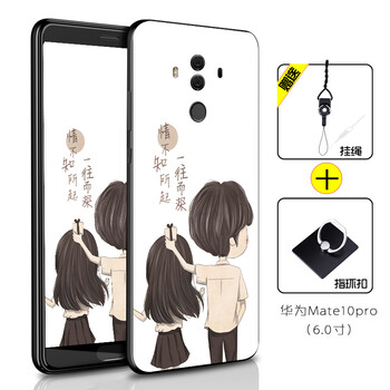 華為mate2吧