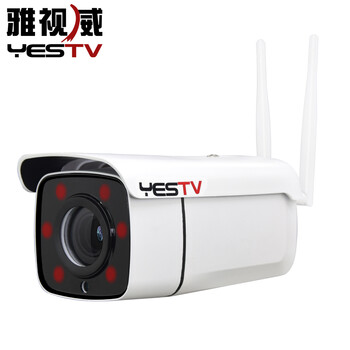 高清智能攝像頭，讓你的家更安全