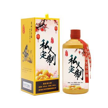 婚宴,定制,婚宴,定制,怎么樣