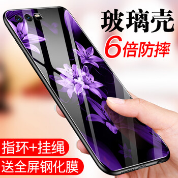 GKK 華為P9 手機(jī)殼/保護(hù)套