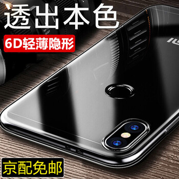 lenovo手機(jī)z2
