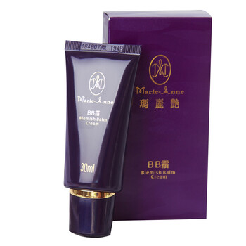 完美（PERFECT） 面部精華 提亮，保濕，補(bǔ)水
