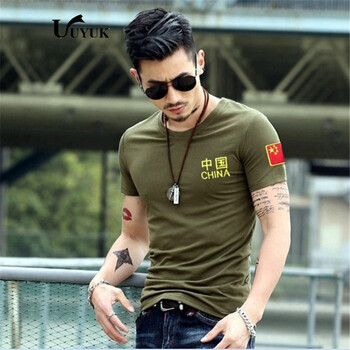UYUK 短袖 男士T恤 中國綠色 XL，L，M，XXL
