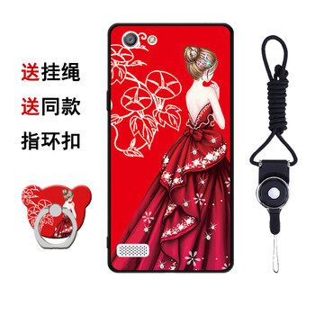 漢牌 OPPO A33 手機殼/保護套