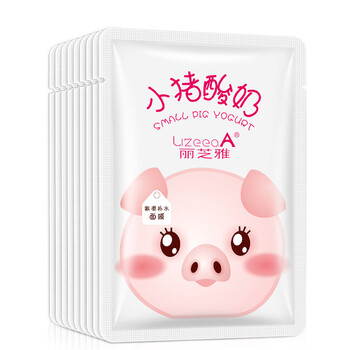 牛奶面膜去黑頭