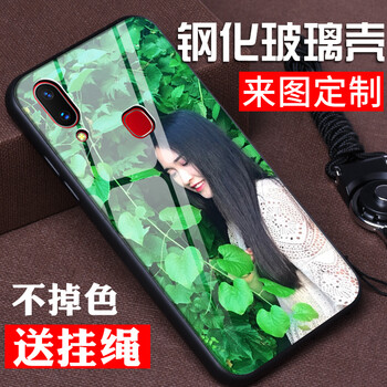 怎么樣,手機(jī),手機(jī)