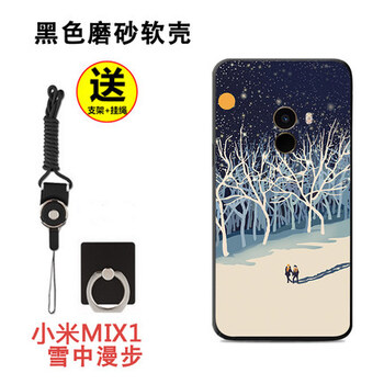 蘋果1代手機(jī)外殼