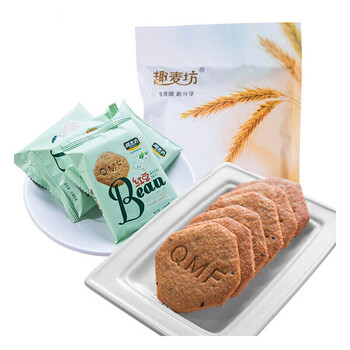 酥脆曲奇，舌尖上的美味
