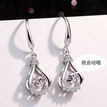 怎么樣,時(shí)尚,時(shí)尚,水滴,水滴,耳環(huán),耳環(huán)