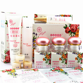 保濕補水噴霧，讓肌膚不再干燥