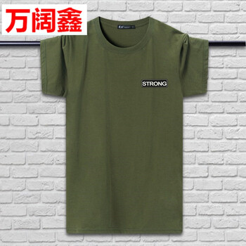 罕都（HANDU） 短袖 男士T恤 軍綠色 加大