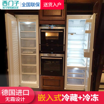 冰箱,冰箱,單冷,單冷,怎么樣