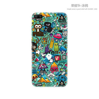 弗克仕 榮耀9 手機殼/保護套