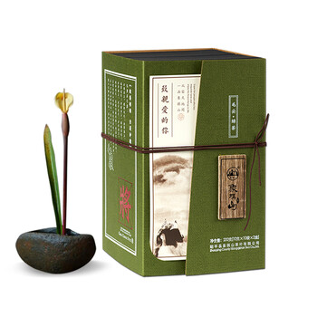 特產(chǎn)有機(jī)茶葉