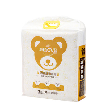 S號(hào)瞬吸干爽尿褲