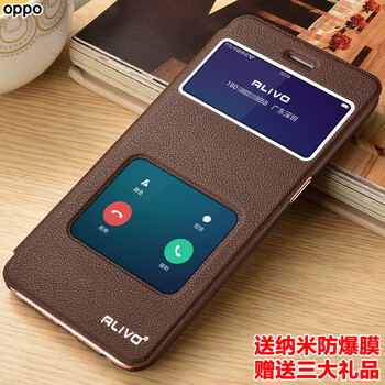 ALIVO oppo R11/R11plus 手機(jī)殼/保護(hù)套