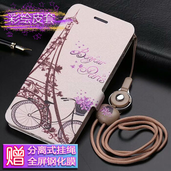 手機殼，讓你告別碎屏