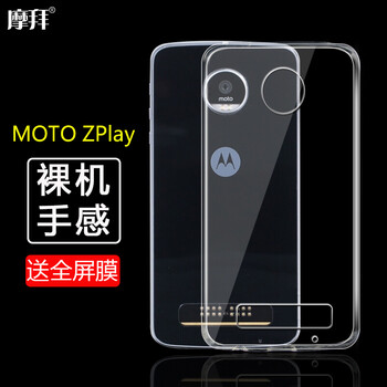 moto,怎么樣,moto,手機(jī),手機(jī)
