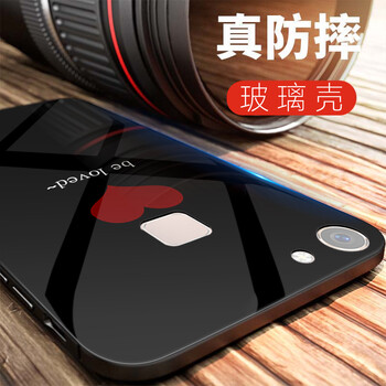 歐畢酷 Y79/V9 手機殼/保護套