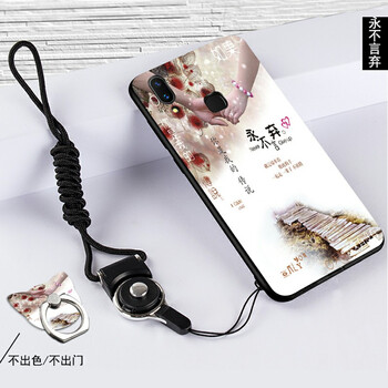 給力鼠 x21i 手機(jī)殼/保護(hù)套