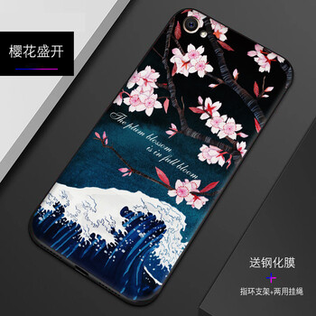 怎么樣,櫻花,櫻花,盛開,盛開