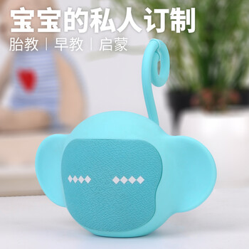 蔚樂（velev） T101 音箱/音響 淺藍色