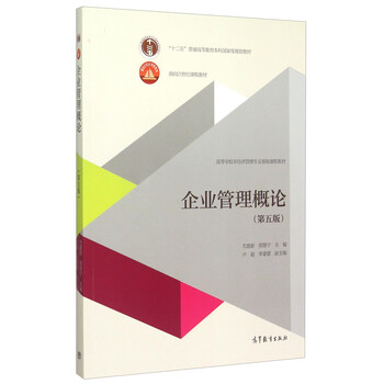 書摘