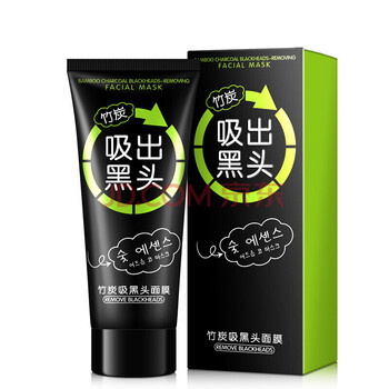 韓紀面膜細致毛孔，提拉緊致，美白淡斑