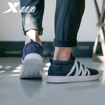 特步（XTEP）跑步鞋深蘭白 42