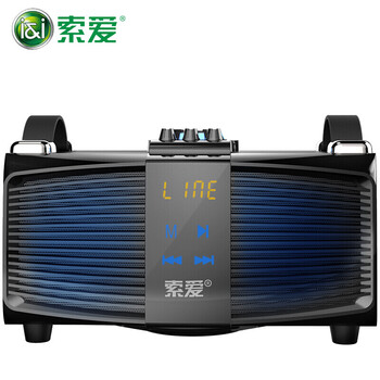 怎么樣,無線電迷你音箱,無線電迷你音箱