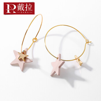 韓國粉色女裝店