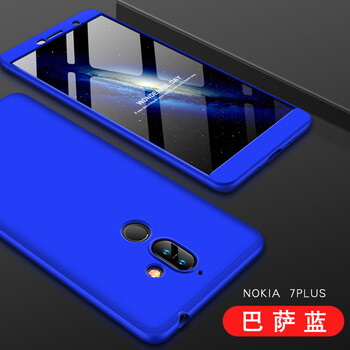 都米（Dumi） Nokia 7Plus 手機(jī)殼/保護(hù)套