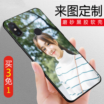 芯晶彩 小米8 se. 手機(jī)殼/保護(hù)套