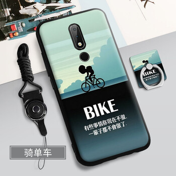 想之購 諾基亞x6 手機殼/保護套