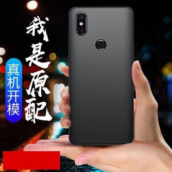 aBcse 小米8 SE 手機殼/保護套