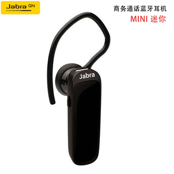 jabra,怎么樣,jabra,捷波朗,捷波朗,耳機(jī),耳機(jī),耳麥,耳麥