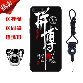 手機卡低格