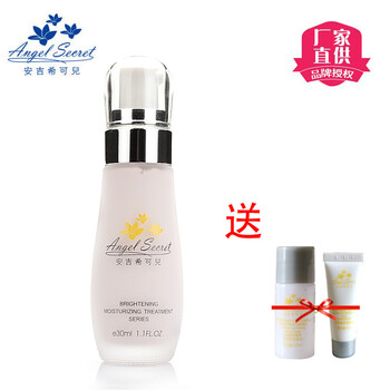妍皙化妝品