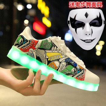 莫戈里（MOGORI）男士X6綠色 38