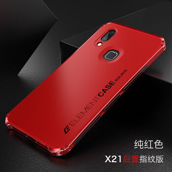 vivo手機金屬外殼
