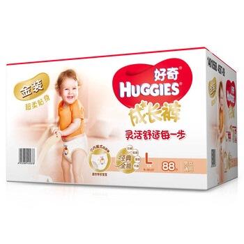 紙尿褲正品好奇