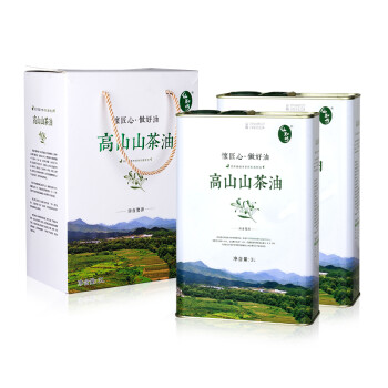 高山茶油