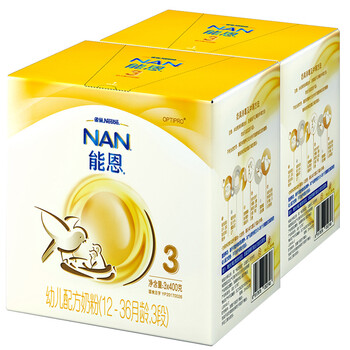 奶粉三聯(lián)裝